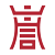 上海动迁律师