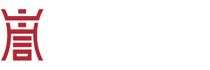 上海动迁律师